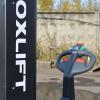 Самоходный Штабелер Premium BX 1546L Li-Ion с Платформой для Оператора OXLIFT 4600 мм миниатюра №3