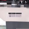 PROMA PPS-170H миниатюра №17
