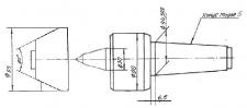 Центр Вращающийся  КМ-5 У усиленный (Б-2-5-У) трубный с насад. D-95мм (Саранск)