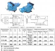Тиски Слесарные 160 мм чугунные поворотные ТСЧ-160 (Гомель)