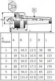 Центр Вращающийся  КМ-5 Н (А-1-5-Н) с обратным конусом (Саранск)