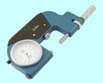 Скоба Рычажная СРП- 50,  25-50 мм (0,001мм) 