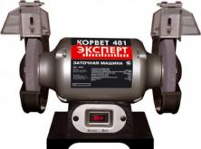 Заточной станок Корвет Эксперт 481